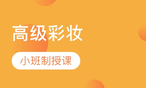 章丘装饰公司排行_章丘装修公司排名 章丘装饰公司 装修建材