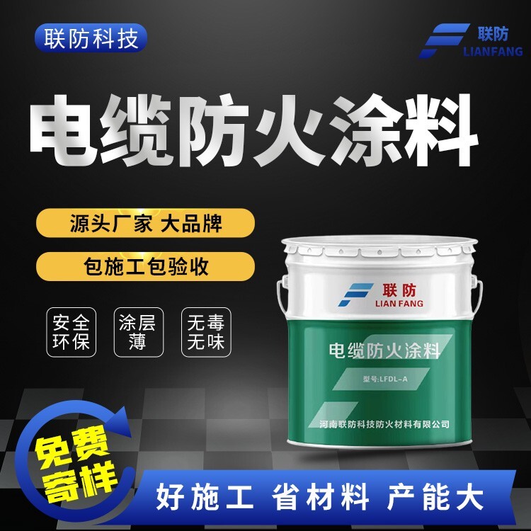 装修水电材料有哪些材料_室内木工装修都用听吃材料_室内装修材料