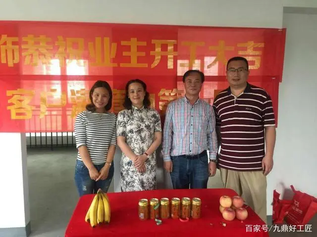 室内装修材料_室内木工装修都用听吃材料_装修水电材料有哪些材料