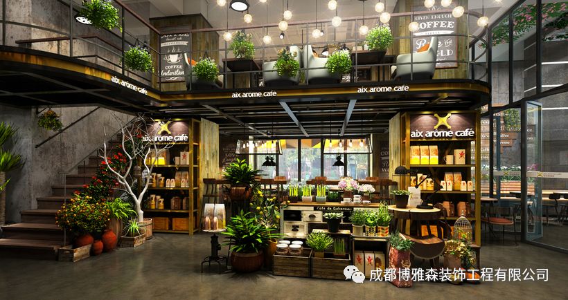 3室2厅1卫户型图装修_咖啡厅装修_立水桥合立方 3室1厅 中等装修 朝南 次卧