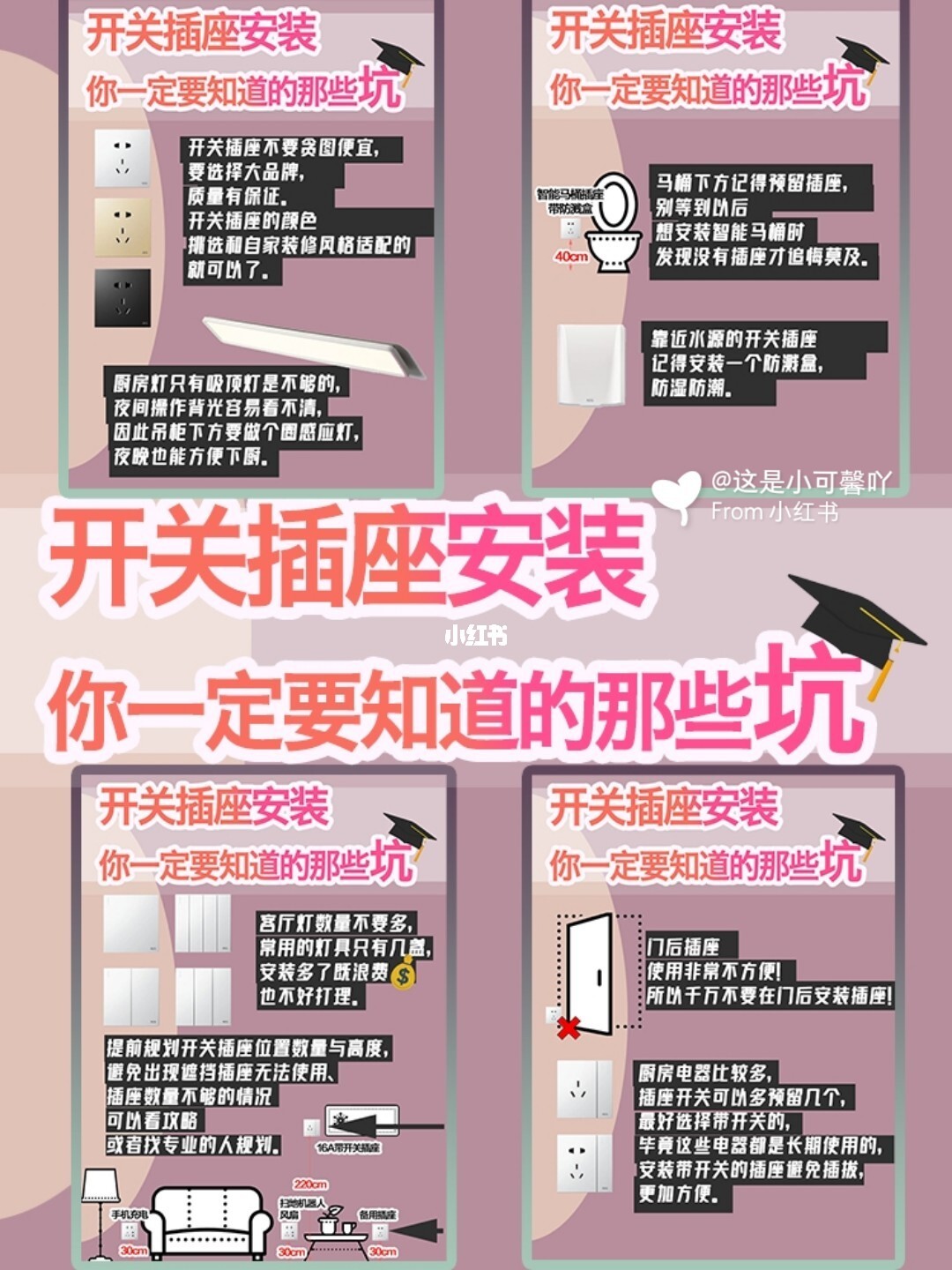 馄饨的包法窍门窍门_龙利鱼粥窍门窍门_装修窍门
