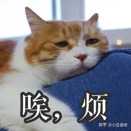南充装修公司报价_装修招标报价单的分析-装修论坛-搜狐家居网_2018装修报价全包报价