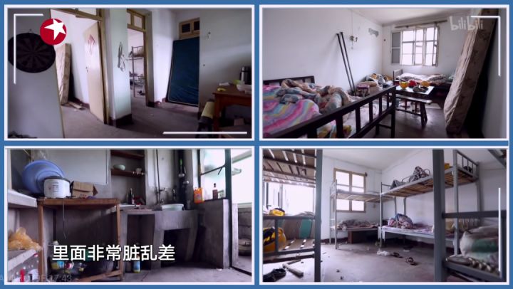 “老破小”爆改成婚房，神仙设计美呆网友：装修费才10万？我不信！