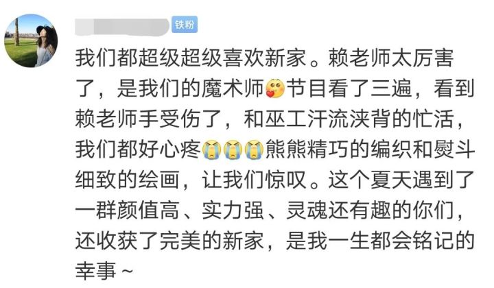 婚房要提前装修儿童房吗_婚房装修_婚房装修效果图