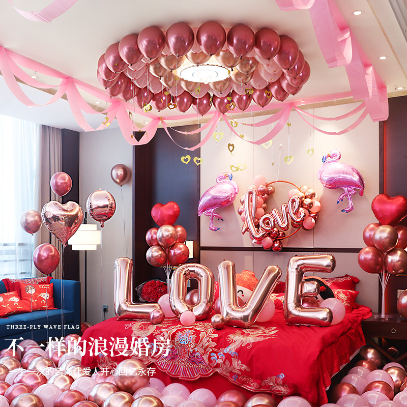 婚房装修效果图_2018婚房装修效果图片_婚房装修效果图