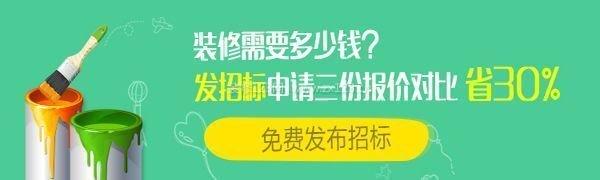 2室2厅如何改3室1厅_98平3室2厅房子装修设计图_3室1厅装修