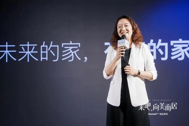 淘宝产品装修_代理 产品 装修_装修产品