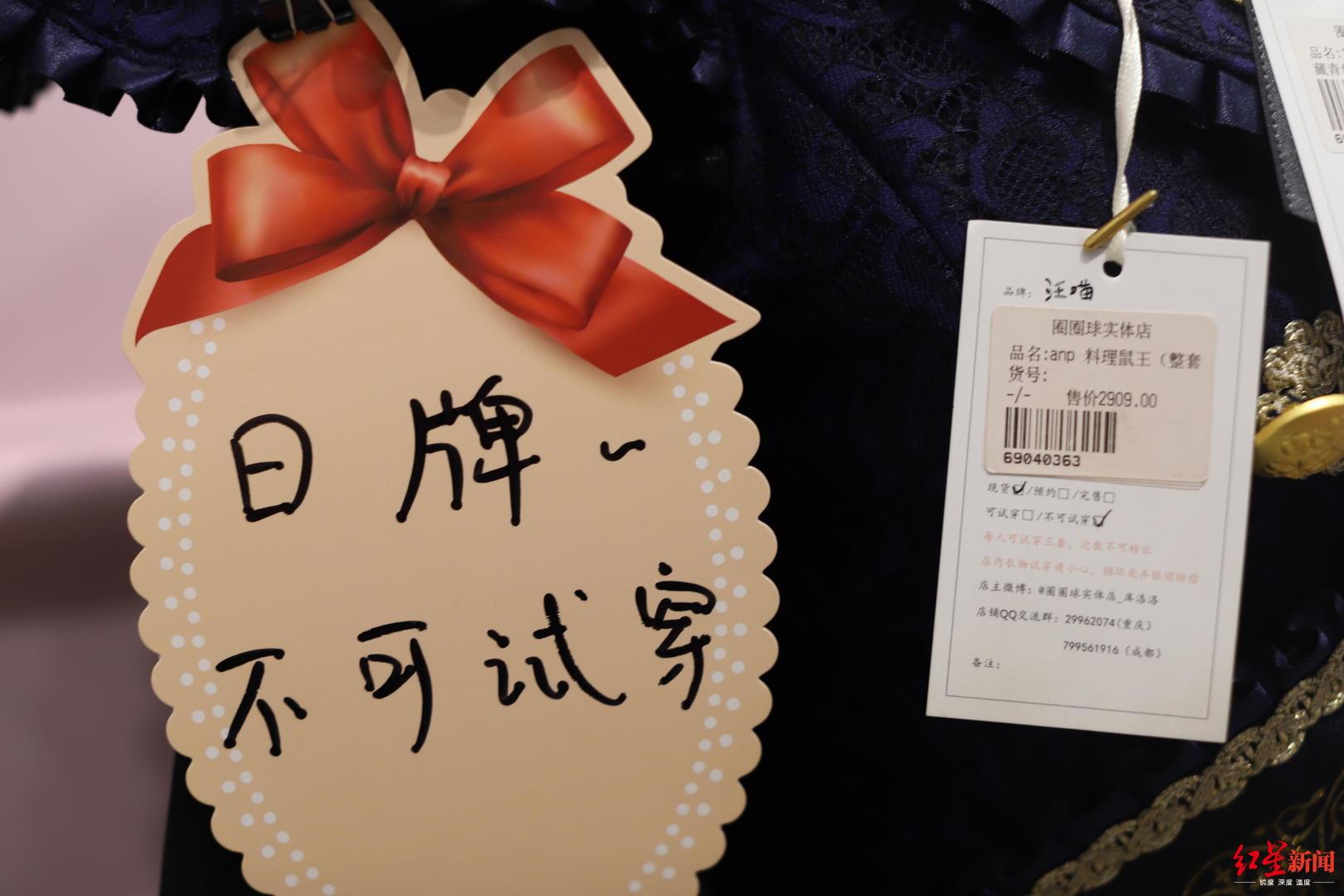 服装店装修费用_服装订做店装修图片_高级服装定制店装修效果图