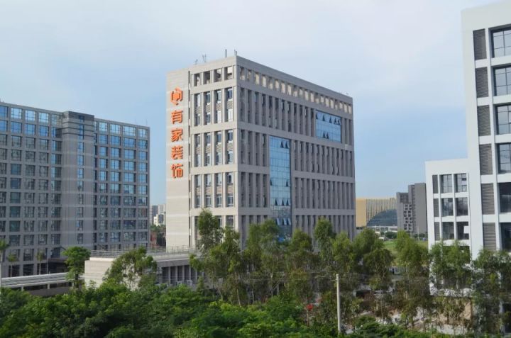 厦门装修公司排名_厦门互联网公司排名_厦门手游公司排名
