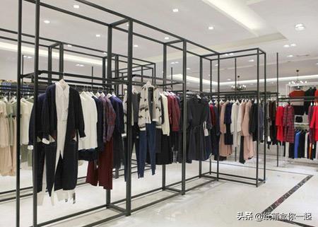 服装店装修费用_30㎡服装定制店装修效果_冰淇淋店装修费用