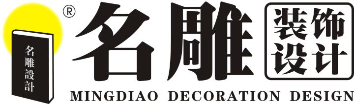 佛山水电装修安装工程_佛山装修公司_佛山装修平台
