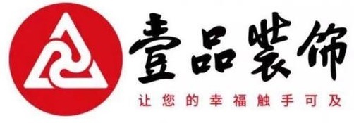 佛山水电装修安装工程_佛山装修平台_佛山装修公司