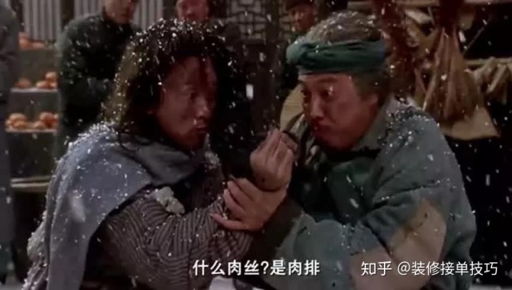 家居装修样板房_装修招标报价单的分析-装修论坛-搜狐家居网_儿童飘窗房装修样板