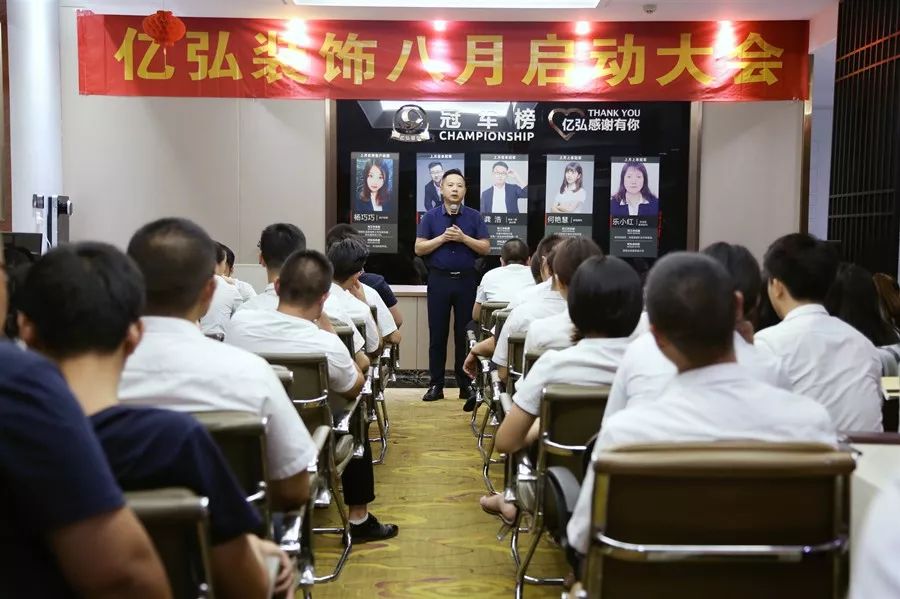 深圳洪涛入股优装美家_优装美家姜涛_新家优装装修公司