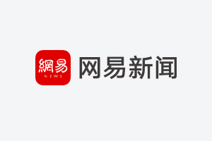 新家优装装修公司_深圳洪涛入股优装美家_优装美家姜涛