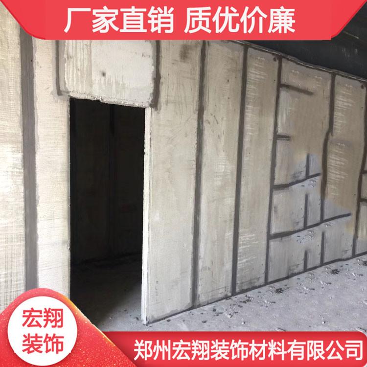 室内装修设计轻质隔墙要注意什么 效果如何