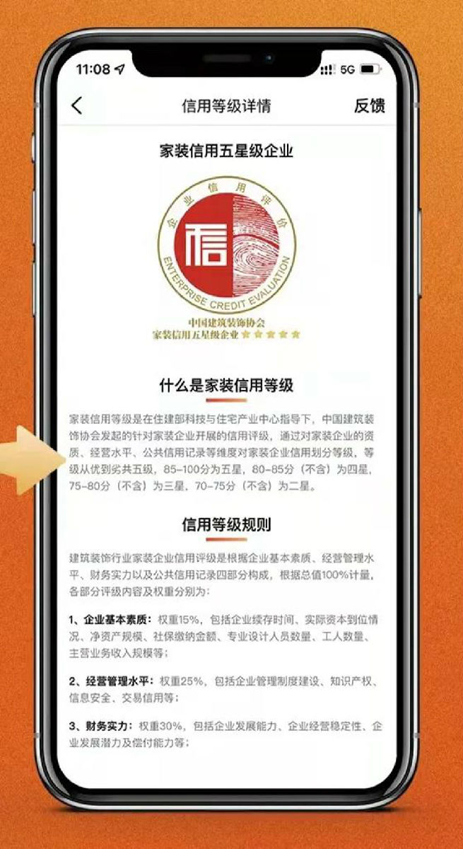 家庭装修网_家庭小旅馆怎么装修_家庭旅馆简易装修设备