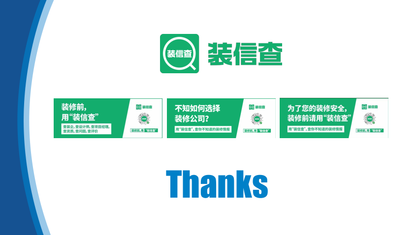 家庭旅馆简易装修设备_家庭装修网_家庭小旅馆怎么装修