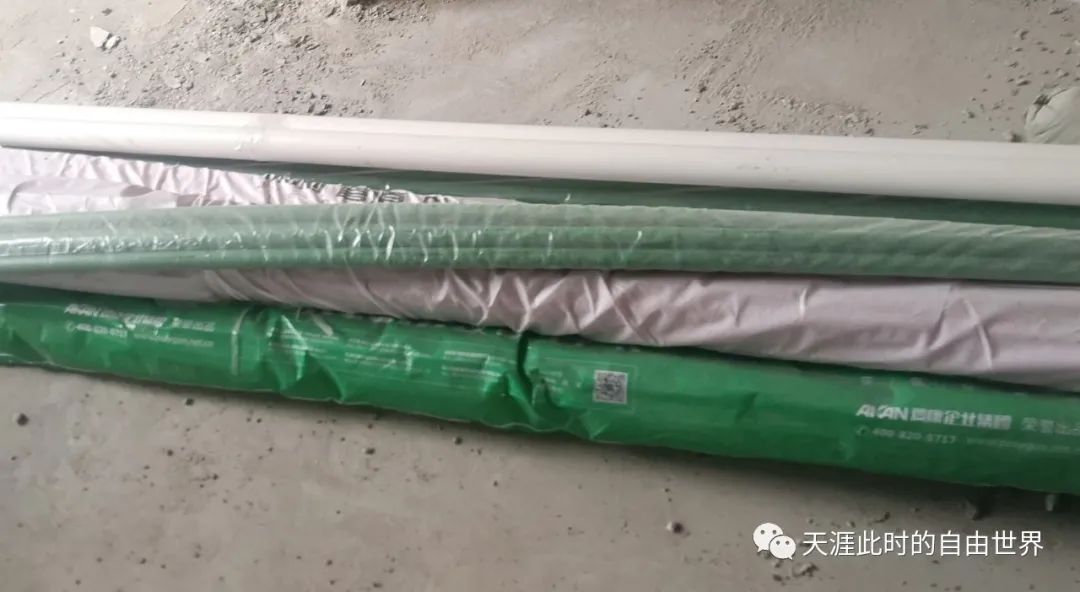 装修水电改造_装修改造水电应该注意_水电明配装修改造多少钱一个