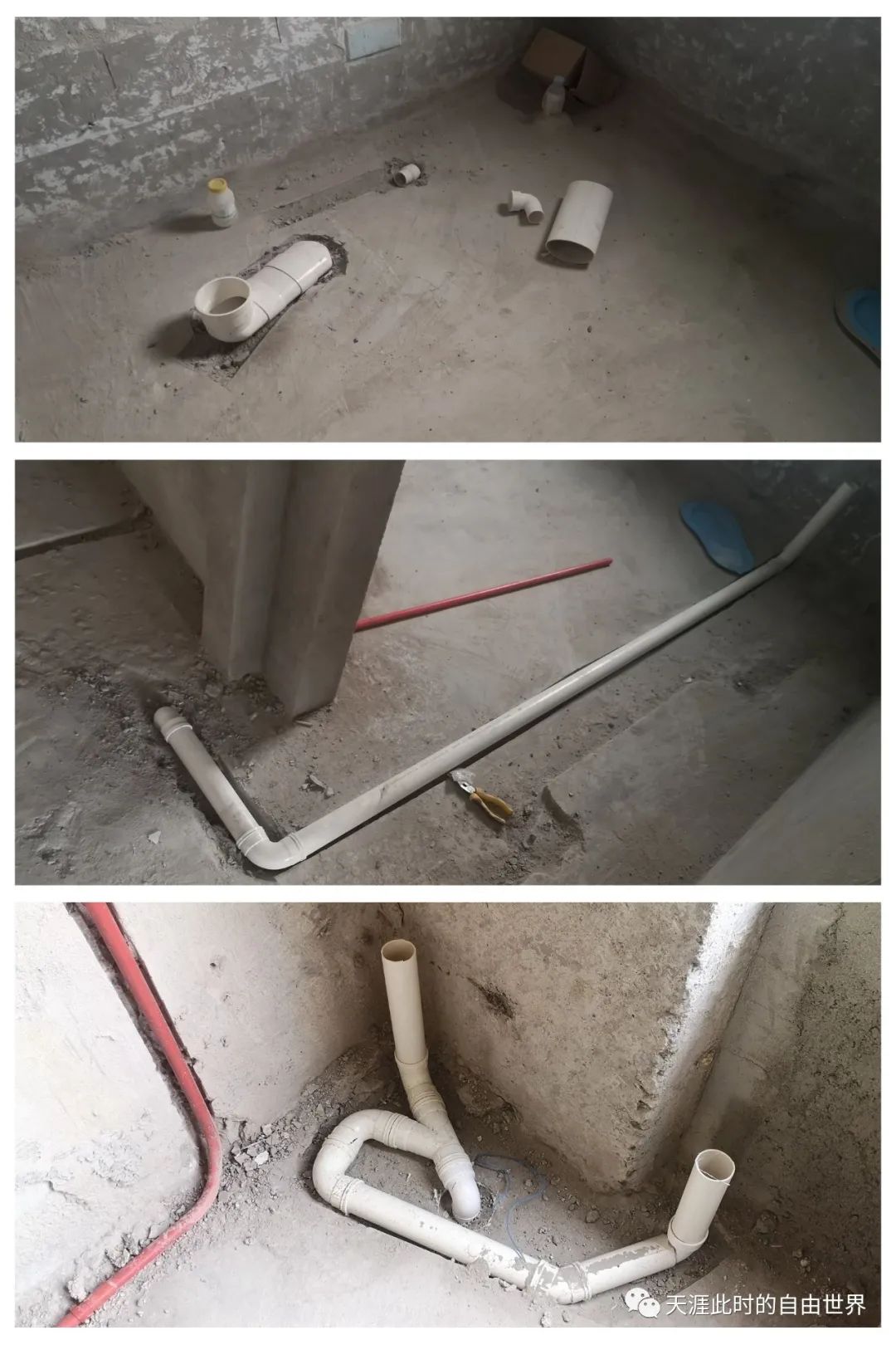 装修水电改造_水电明配装修改造多少钱一个_装修改造水电应该注意