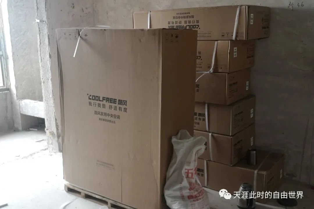装修水电改造_装修改造水电应该注意_水电明配装修改造多少钱一个