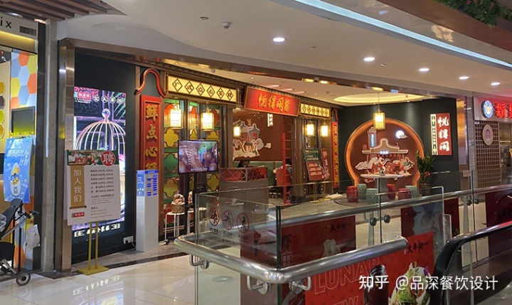 快餐店装修_快餐档口装修效果图_快餐装修效果图大全