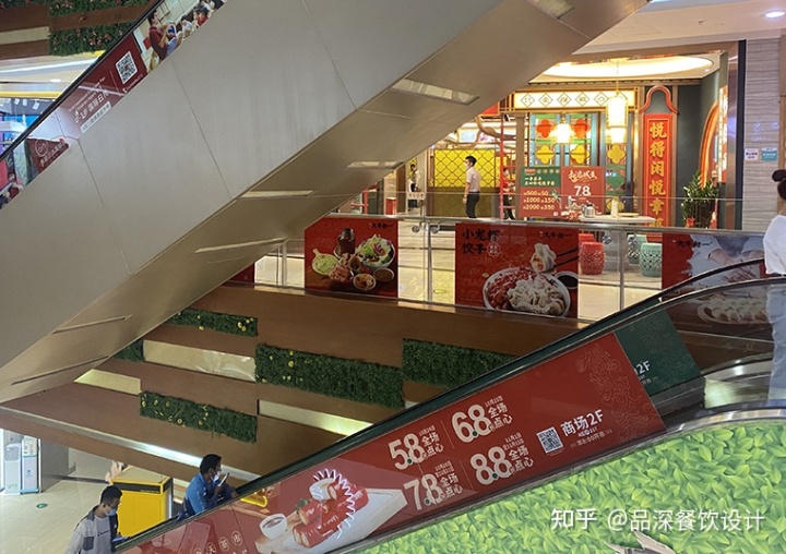 快餐店装修_快餐装修效果图大全_快餐档口装修效果图