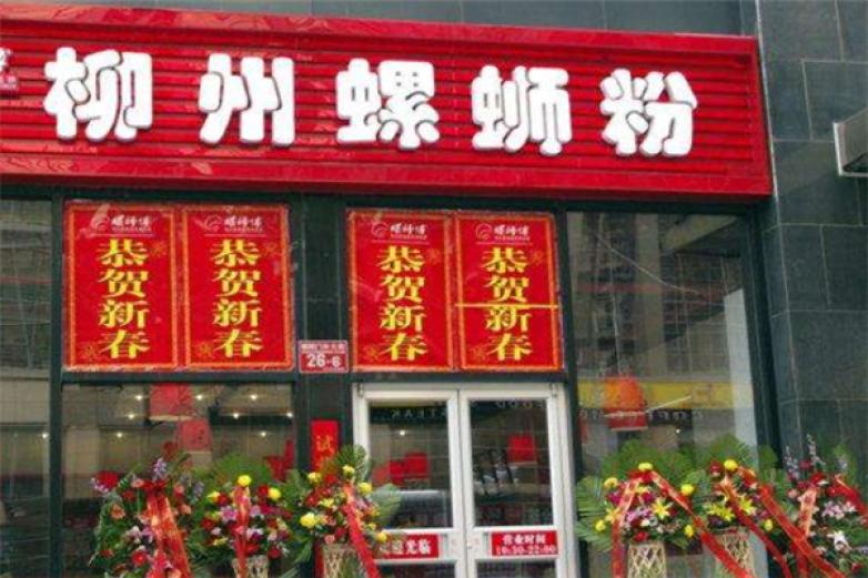 甜点店加盟蛋糕店加盟_童装店加盟和不加盟有什么区别_加盟店装修