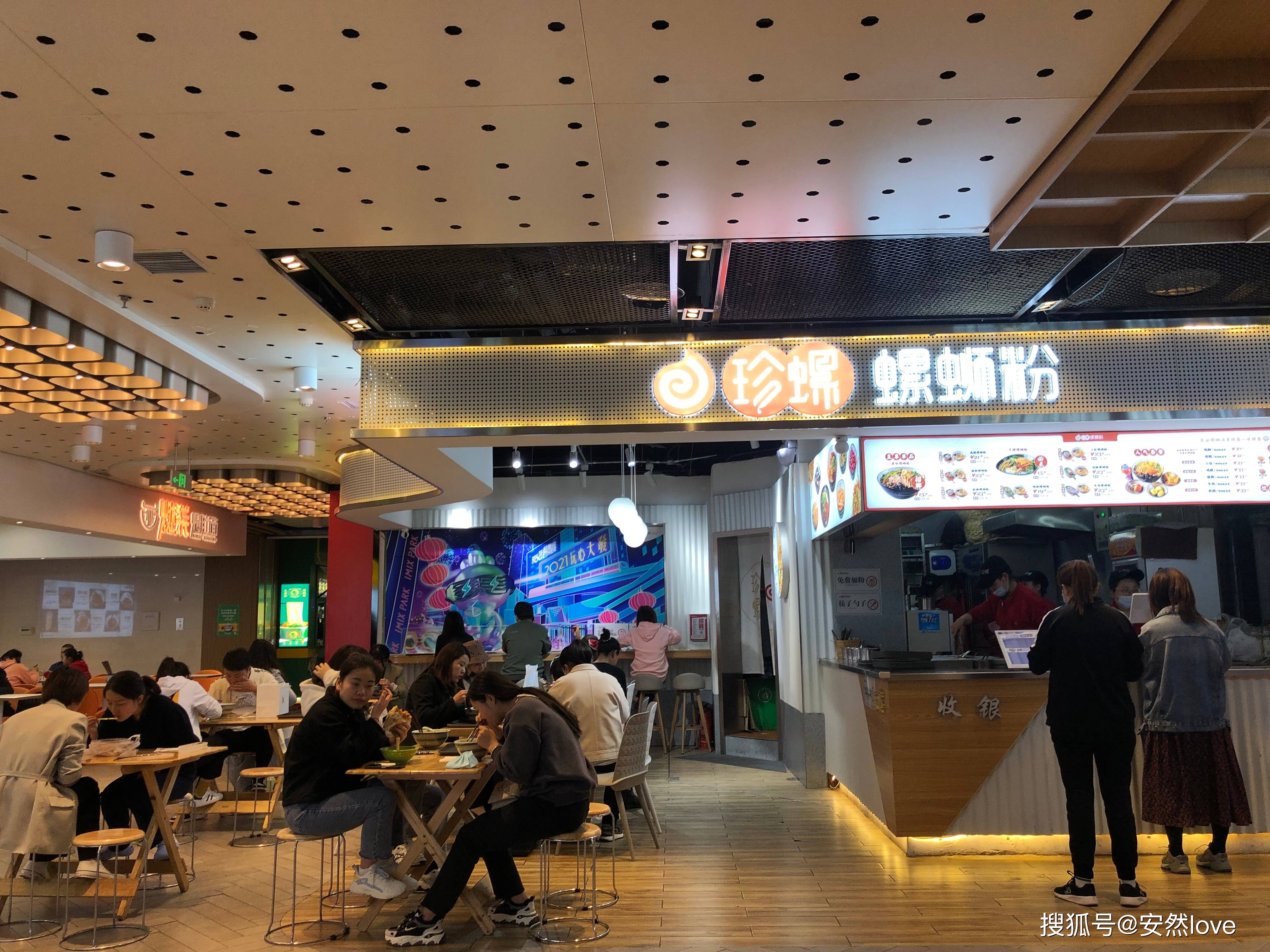 甜点店加盟蛋糕店加盟_童装店加盟和不加盟有什么区别_加盟店装修