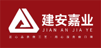 固安唐人装饰和建安嘉业哪个好_口碑价格实力对比