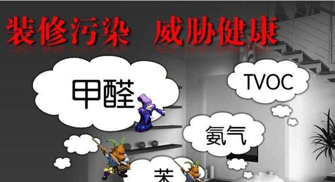 家装旺季宝宝房间装修的十大注意事项