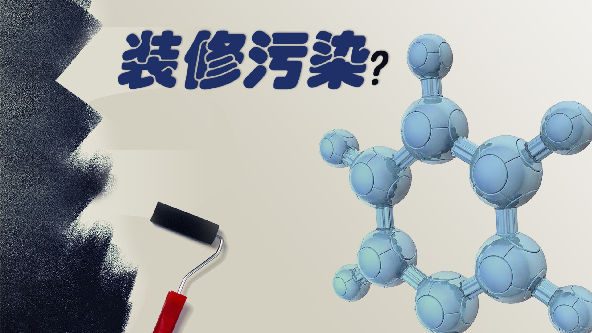 宝宝房间装修_男宝宝房间装修效果图_宾馆房间装修效果图