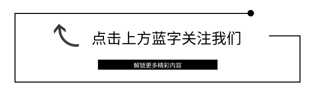 孩子的卧室怎么设计 孩子卧室装修的注意事项