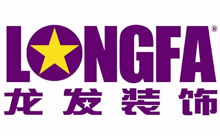 沈阳装修哪家公司好_沈阳哪家装修公司好_厦门家装哪家公司好