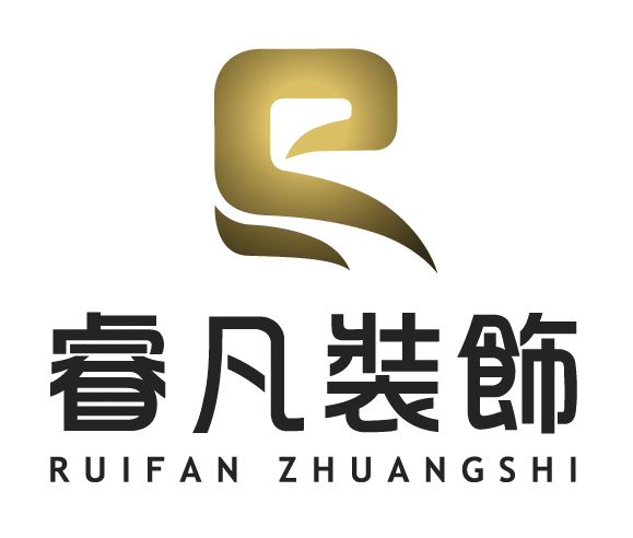 沈阳装修哪家公司好_沈阳哪家装修公司好_厦门家装哪家公司好