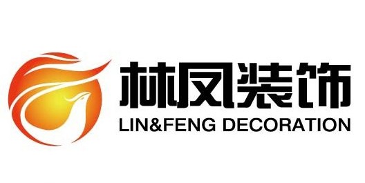 沈阳哪家装修公司好_厦门家装哪家公司好_沈阳装修哪家公司好