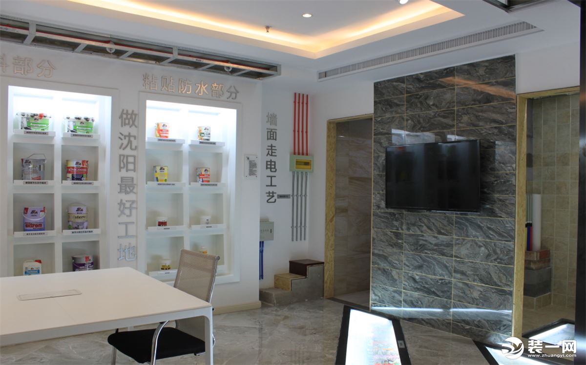沈阳装修公司哪家好？这几家沈阳装修公司品质好