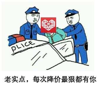 毛坯房装修预算_毛坯收房验房_毛坯交房验房注意事项