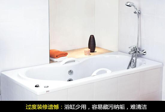 有人用构家网装修过吗_装修之家网_南京家乐家装修网