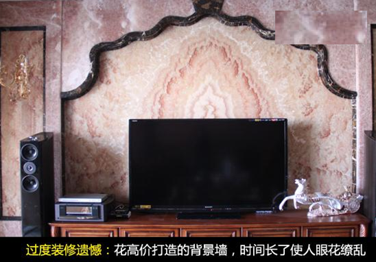 有人用构家网装修过吗_南京家乐家装修网_装修之家网