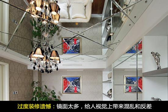 有人用构家网装修过吗_装修之家网_南京家乐家装修网