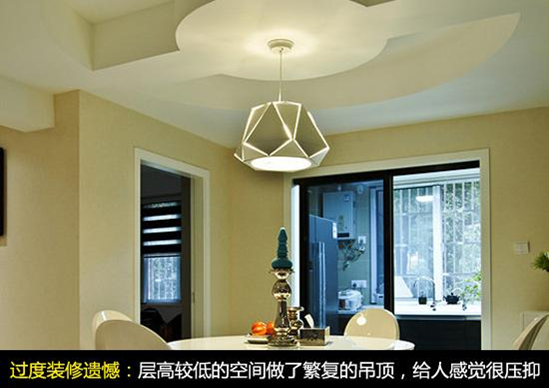 装修之家网_南京家乐家装修网_有人用构家网装修过吗