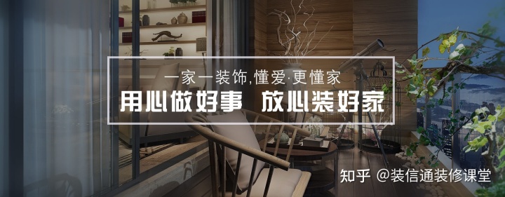 武汉装修公司排名_装修油漆公司排名_武汉装修除甲醛公司