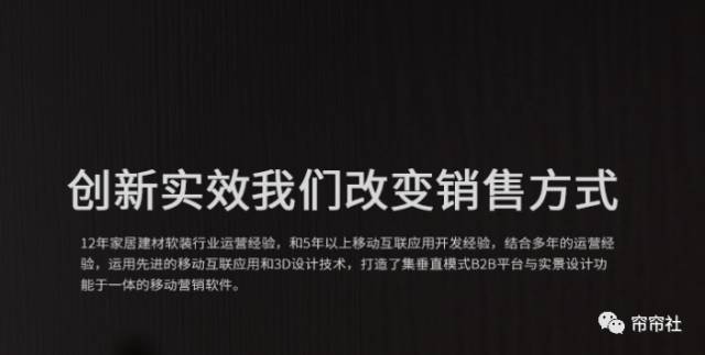 小窗帘店装修效果图_浅色调装修效果窗帘_窗帘店装修效果图