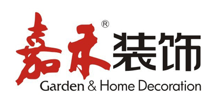湖北十大装修公司排名