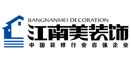 湖北十大装修公司排名