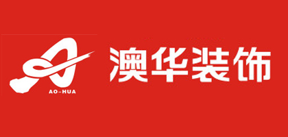 湖北十大装修公司排名