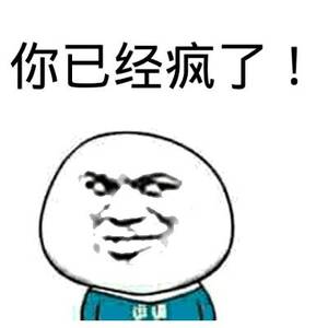 汽车美容店内部装修图，汽车装潢店内效果图