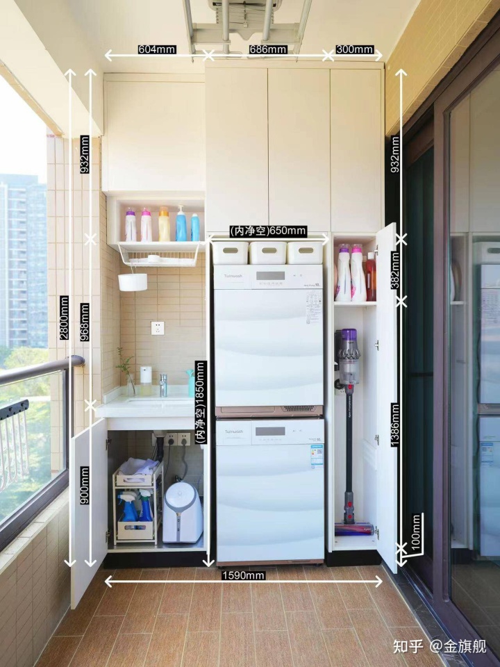 阳台柜子装修效果图_阳台洗衣机柜子款式图_化妆柜子装修效果图片