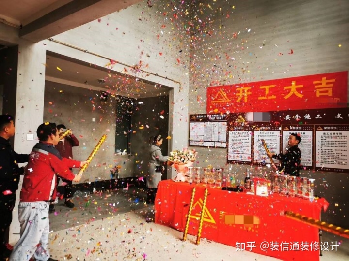 装修开工吉日_装修开工吉日查询_2016年5月装修开工吉日